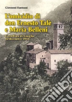 Fantozzi Giovanni
