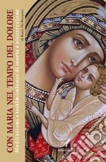 Bonacini Maria Pia