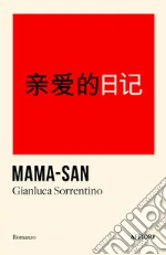 Sorrentino Gianluca