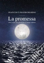 Mastromarino Francesco