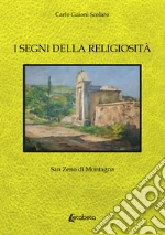 Gaioni Scolaro Carlo