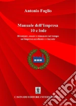 Foglio Antonio