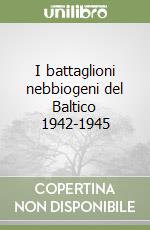 Crippa Paolo