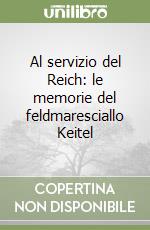 Cristini L. S. (cur.)