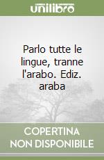 Kilito Abdelfattah
