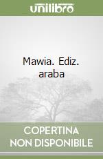 Nassief Anas