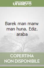Darwish Hussain