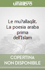 Guardi Jolanda; Benchina Hocine