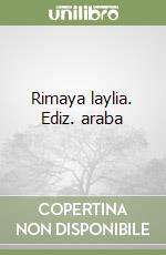 Zain Ahmad