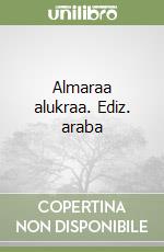 Haddad Karima