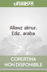 Al-Haradi Muhammad