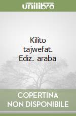 Belkacem Khaled; Ateeqi Mohsen