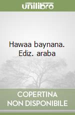 Bennis Mohammed