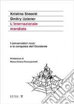 Stoeckl Kristina; Uzlaner Dmitry