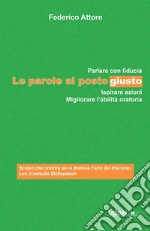 Attore Federico