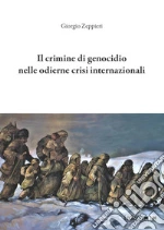 Zeppieri Giorgio