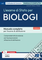 Pastoni F. (cur.); Filardo V. (cur.)
