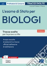 Pastoni F. (cur.); Filardo V. (cur.)
