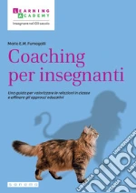Fumagalli Mario E. M.
