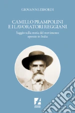 Zibordi Giovanni