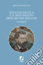 Rigola Rinaldo