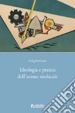 Perlman Selig