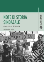 Volpi Alessandro