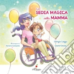 Cozza Giorgia; Coccia Laura