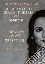 Stankovych Zhanna