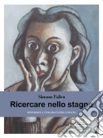 Faliva Simone