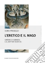 Presezzi Cora