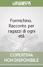 Rega Rino