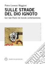 Maggioni Pietro Lorenzo