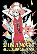 Yoko Nemu