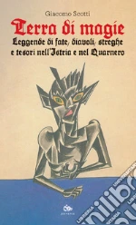 Scotti Giacomo