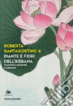 Santagostino Kouki Roberta