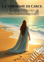 Paolantoni Martina