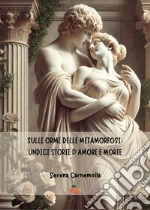 Carnemolla Serena