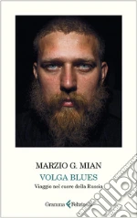 Mian Marzio G.
