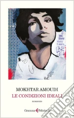Amoudi Mokhtar