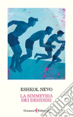 Nevo Eshkol