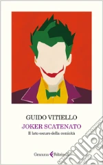 Vitiello Guido