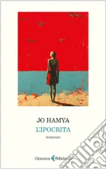 Hamya Jo