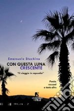 Stochino Emanuele