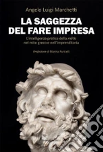 Marchetti Angelo Luigi