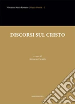 Romano Vincenzo Maria; Gentile A. (cur.)