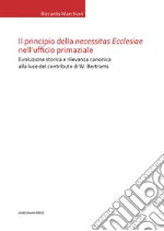 Marchiori Riccardo