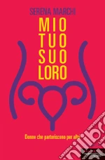 Marchi Serena