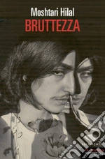 Hilal Moshtari