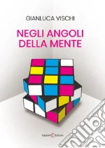 Vischi Gianluca